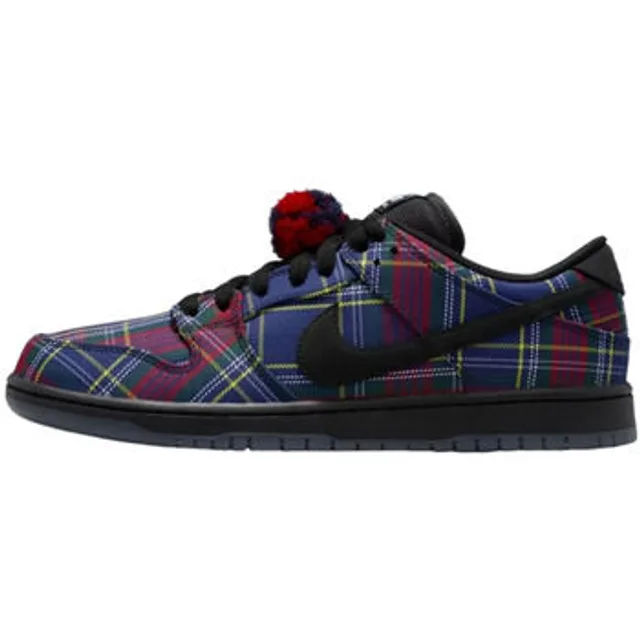 Nike SB Dunk Low Nardwuar