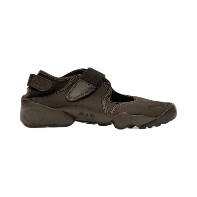 Nike Air Rift Femme, marron