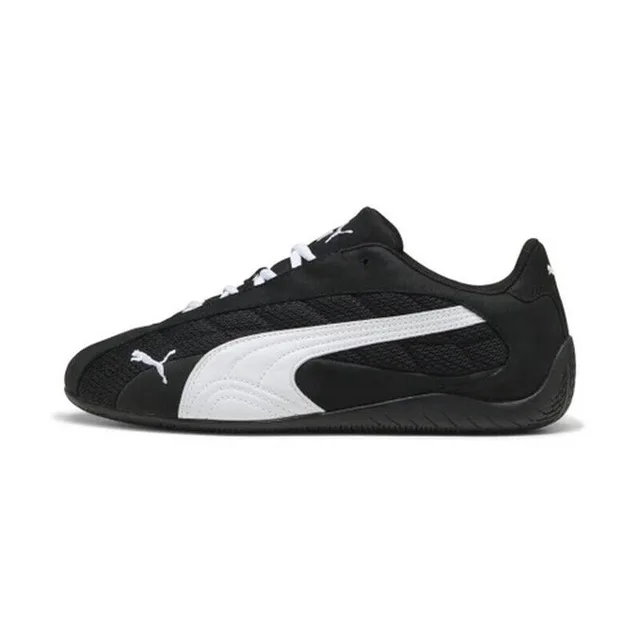 Puma Baskets - Taille 46 - Noir