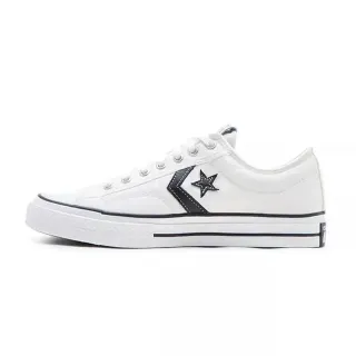 Converse - Baskets en Cuir Star Player 76 blanches - T.36