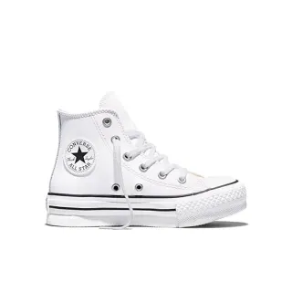 Converse Chuck Taylor All Star Basket Montante Blanche Taille 31
