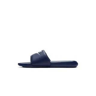 Nike Victori One midnight navy/midnight navy/white