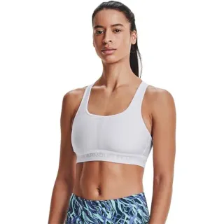 Under Armor Brassière de Sport Confortable, Brassière Running pour Femme, Blanc, S