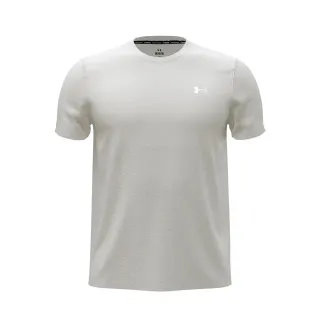 Under Armour T-Shirt fonctionnel blanc naturel