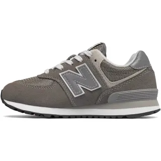 New Balance Baskets '574' taupe / pierre / blanc
