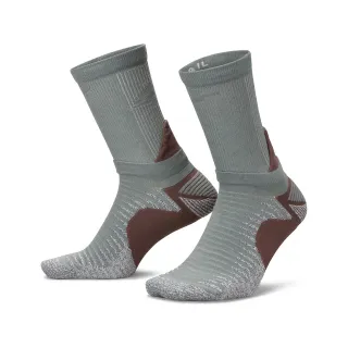 Chaussettes Nike - Vert