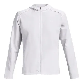 Under Armour Veste de sport blanc