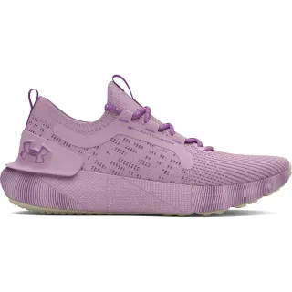 Chaussures Under Armour Chaussures de running Hovr Phantom 3 SE