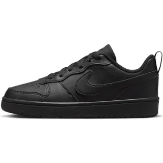 Sneakers enfant nike court borough low recraft big