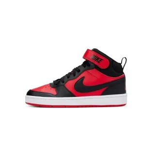 Nike Court Borough Mid 2 - Rouge