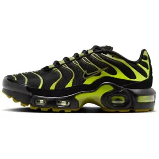 Nike Air Max Plus Kids (CD0609) black/cyber/pacific moss/black
