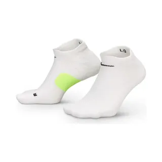 Chaussettes Nike Fast MWT NS - Blanc