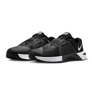 Nike Metcon 10 homme chaussures de fitness - FA25