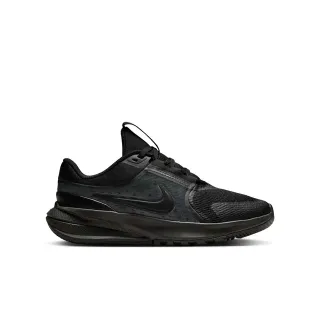 Nike Chaussures de running pour ado Star Runner5