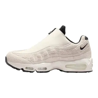 Nike Air Max 95 Zip, blanc