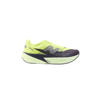 New Balance FuelCell Rebel v5 homme chaussures de running - SS26