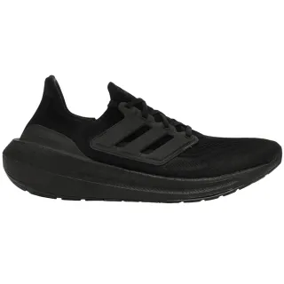 adidas Ultraboost Light - Homme Chaussures