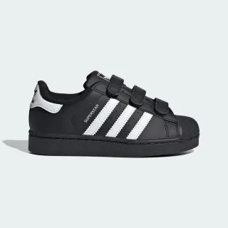 adidas Superstar - Sneakers Bébé - Noir - Pointure 33 - Cuir
