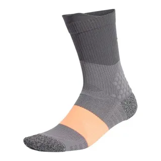 Chaussettes adidas xBoost - Gris