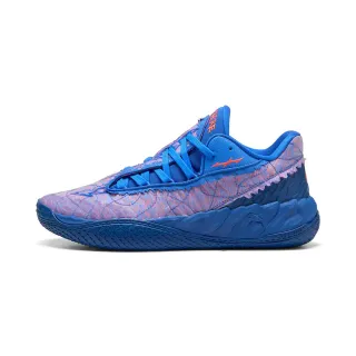 Chaussures indoor Puma MB.05 Lo