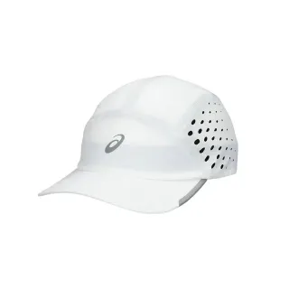 Casquette Asics Ultra Lightweight Blanche, Taille S/M