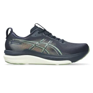 ASICS Gel-Kayano 33 homme chaussures de running - AW26