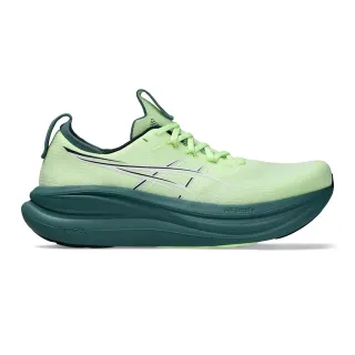 Chaussures Asics Gel-Nimbus 28 Vert AW26, Taille 44 - EUR