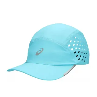 ASICS Ultra Lightweight casquette de running - AW26
