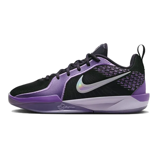 Nike Sabrina 2 Court Vision (GS) - 5Y