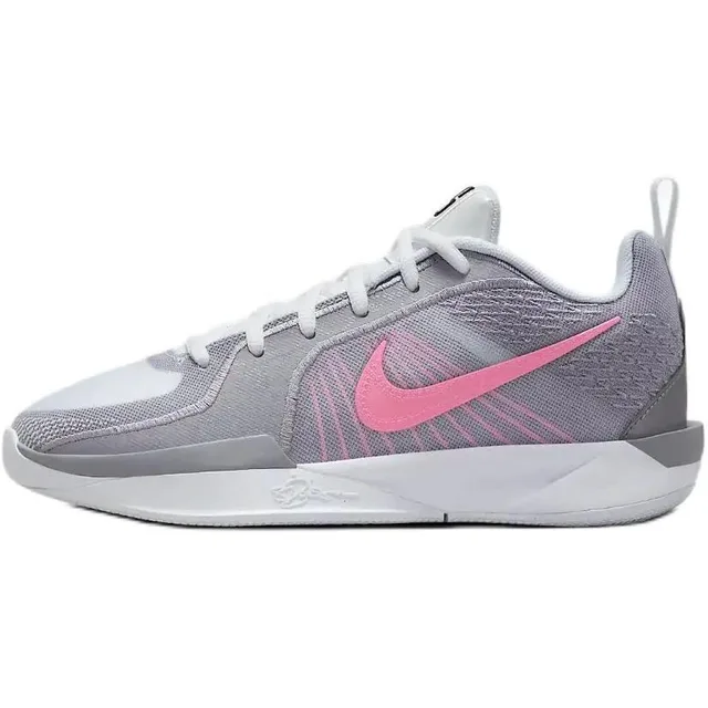 Nike Sabrina 2 GS Lily Chaussures Baskets Enfants Gris Blanc Gris Ciment FQ7376-101 33.5