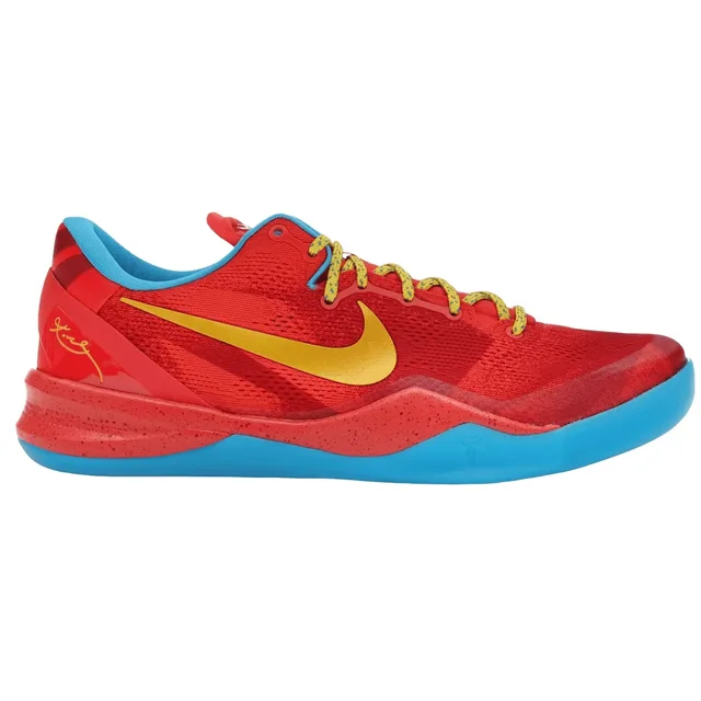 Nike Kobe 8 Protro Year of the Horse (2026)