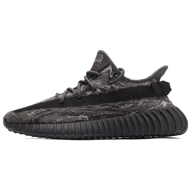 adidas Yeezy Boost 350 V2 MX Dark Salt Baskets Unisexe Grises ID4811 44⅔