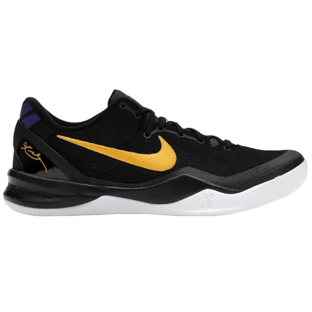 Baskets basses Nike Kobe 8 Protro Lakers Away
